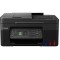 Canon PIXMA G4570, Multifunktionsdrucker