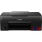 Canon PIXMA G650, Multifunktionsdrucker