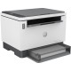 HP LaserJet Tank MFP 2604dw, Multifunktionsdrucker