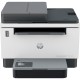 HP LaserJet Tank MFP 2604sdw, Multifunktionsdrucker