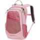 Jack Wolfskin TRACK JACK, Rucksack