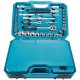 Makita Handwerkzeug-Set E-10883, 221-teilig