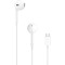 Apple EarPods, Headset