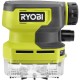 Ryobi Mini-Sauger RDV4-0 4V, Handstaubsauger
