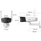 Reolink Duo Series W730, Überwachungskamera
