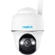 Reolink Go Series G430, Überwachungskamera