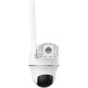 Reolink Go Series G430, Überwachungskamera