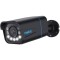 Reolink P430 - B, Überwachungskamera