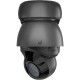 Ubiquiti UniFi G4 PTZ, Überwachungskamera