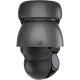 Ubiquiti UniFi G4 PTZ, Überwachungskamera