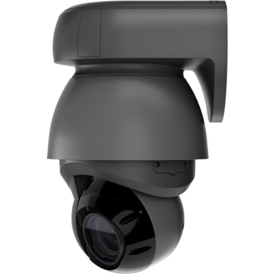 Ubiquiti UniFi G4 PTZ, Überwachungskamera