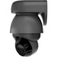 Ubiquiti UniFi G4 PTZ, Überwachungskamera