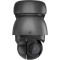 Ubiquiti UniFi G4 PTZ, Überwachungskamera