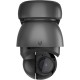 Ubiquiti UniFi G4 PTZ, Überwachungskamera