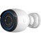Ubiquiti UniFi G5 Pro, Überwachungskamera