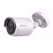 HD KAMERA BULLET 8MP HIKVISION DS-2CE17U8T-IT (2,8mm)