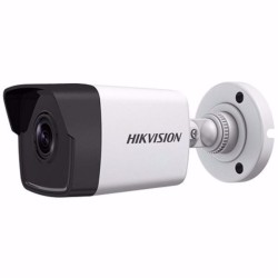 IP KAMERA BULLET HIKVISION DS-2CD1021-I (2,8mm)