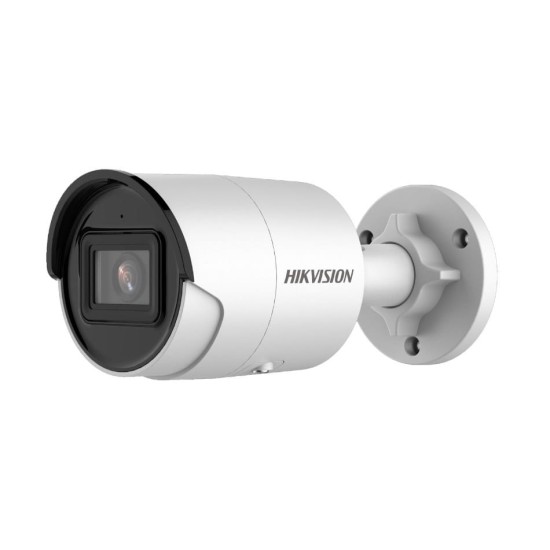 IP KAMERA BULLET HIKVISION DS-2CD2023G2-I (2.8mm)