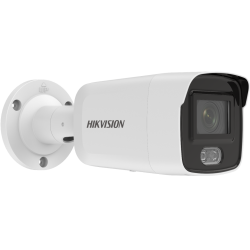 IP KAMERA BULLET HIKVISION DS-2CD2047G2-L (2.8mm)