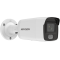 IP KAMERA BULLET HIKVISION DS-2CD2047G2-L (2.8mm)
