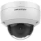 IP KAMERA DOME HIKVISION DS-2CD2143G2-IS (2.8mm)
