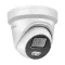 IP KAMERA DOME HIKVISION DS-2CD2347G1-L (4mm)