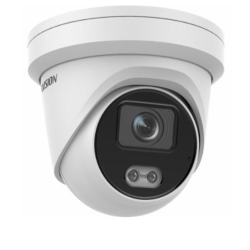 IP KAMERA DOME HIKVISION DS-2CD2347G2-L (2.8mm)