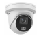 IP KAMERA DOME HIKVISION DS-2CD2347G2-L (2.8mm)