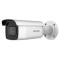 IP KAMERA BULLET HIKVISION DS-2CD2643G2-IZS (2.8-12mm)