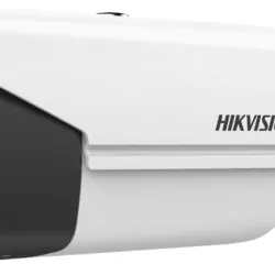 IP KAMERA BULLET HIKVISION DS-2CD2T43G2-4I (2.8MM)