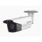 IP KAMERA BULLET HIKVISION DS-2CD2T43G2-4I (4mm)
