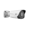 IP KAMERA BULLET UNIVIEW IPC2124LB-ADF28KM-H (2,8mm)
