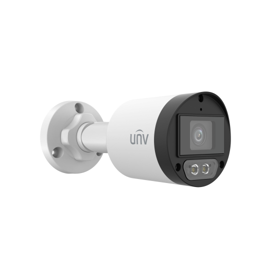 HD KAMERA BULLET UNIVIEW UAC-B125-AF28M-W