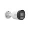HD KAMERA BULLET UNIVIEW UAC-B125-AF28M-W