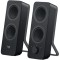 Logitech Z207, PC-Lautsprecher